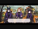 【ツイステ】イベントストーリー ～2023 3rdアニバーサリー～エピソード「Happy Anniversary」1〜3話全話【TWISTED WONDERLAND】【ツイステッドワンダーランド】