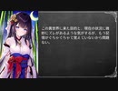 うっかり女神の転生ミスで、何でもぐちゃぐちゃにできるスキルを持たされましたが？