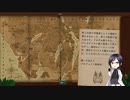 【刀剣乱舞偽実況】薬研通と幻想植物店2日目
