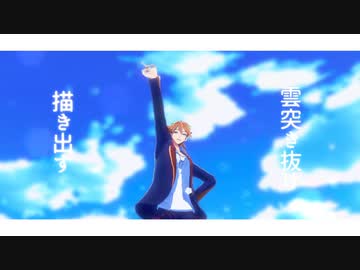 【にじさんじMMD】Flyer!【伏見ガク】