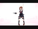 ケッコンカッコカリ　白露