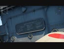 【WarThunder】かぼちゃの食べるスープ