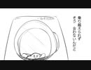 【初音ミク】ストップローリング【オリジナルMV】