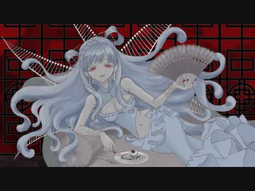 ピカブー / 可不