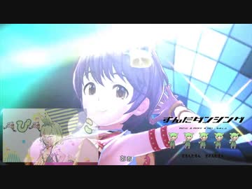 エスケープ・センセーション