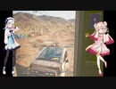 彩澄姉妹はCyberpunk 2077で　ジャッキー君を召喚したり　多分これが一番いろんな時期が早いと思いますのしたい話