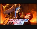 【FEエンゲージ】暁の女神好きによる実況プレイpart22-2