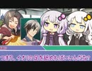 [第21回うっかり卓ゲ祭り][サタスペ]こちら便利屋666です[0話]