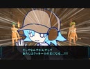 CRNkenshi 1