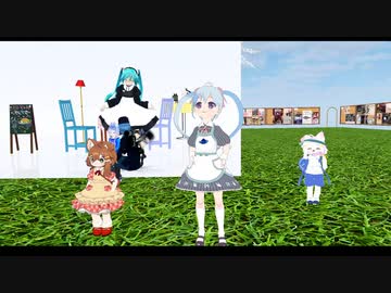 【VRChat】ダンス練習風景詰め合わせ①【YUMU】