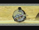 【大神 絶景版】第弐拾陸幕　ヘビVSイッヌ　～水郷～　【ゲーム実況】