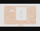 惚気話 /伊舞花火　feat.星界