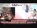 【第21回うっかり卓ゲ祭り】平和にできない奴らの没になった怪談白物語。
