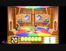 【名曲解剖】リップルスター【星のカービィ64】