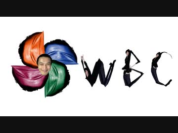 WBC加藤純一