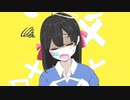 ぐるぐるリフレイン / 夏色花梨