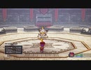 【PS5】転生から始まるDQ10オフライン【プレイ動画】part119