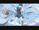 子猫の行方 / よじける