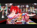 【MMD】カグヤ【重音テト　波音リツ】