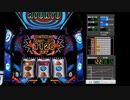 第三回屋台王の思い出　RYUKYU Beat-30　プレミアムBGM