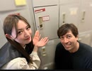STEP ONE1/2(2023年03月13日)【サッシャ＆中田花奈】