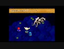 スーパーマリオRPGを愚兄弟が雑談プレイ其ノ拾漆