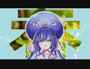 萌 feat. 音街ウナ