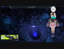 pso2ngs実況2023年3月17日