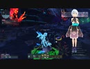 pso2ngs実況2023年3月18日1