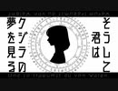 五月一日『そうして君はクジラの夢を見る』