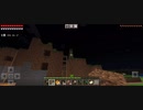 Minecraft…整地始めましたSession2-105