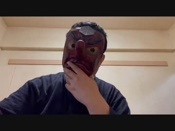 天狗の言いたい放題「本当の嘘」