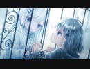 ピオノイスの庭園/裏命・星界