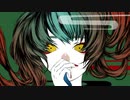 ウ　／　初音ミク