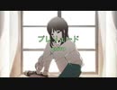 プレリュード / SEVEN（NEUTRINO）（cuvo）