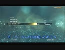 #2-14 再生数１０以下なので船襲って無理やり見せます Switch 【アサシンクリード４】