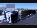 ETS2でゆっくり長距離配送317　(実験中)