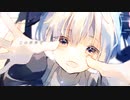 マジックドール / 初音ミク