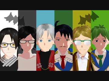 【吸死MMD】アイロニック【モデル配布】