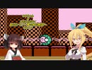【星のカービィ】マキちゃん＆きりたんの行く星のカービィ～夢の泉の物語～Part12【VOICEROID実況】　