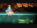星のカービィWiiデラックス 【実況】 Part20