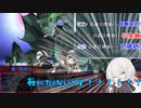 【シノビガミリプレイ】虚海横断祭典 刹那杯 「墨突不黔 第３話」【キャンペーン】