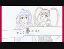 【アイドルマスター】あんな夢のあと