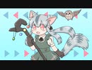 クソゲー＂まいらいふ＂ / feat. 鏡音リン
