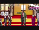 99.9－天才検事と自称天才実況者－【逆転検事】request.Final-19