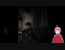 多分これに失敗したら例外なく死にます【ソングオブホラー】＃３