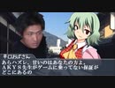 （再うp）友情レイプ！バトルロワイアルに参加した先輩.BR10