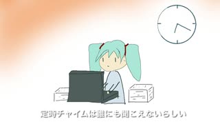 からげんき/sumi feat.初音ミク