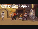 #3【キングダムハーツ2 FINAL MIX】キーブレードしか効かない！実況プレイ-KINGDOM HEARTS II FINAL MIX-