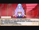【卓m@s／TRPG】邪眼の姫の物語／第516話【SW2.5】